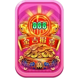 Endless
Treasure